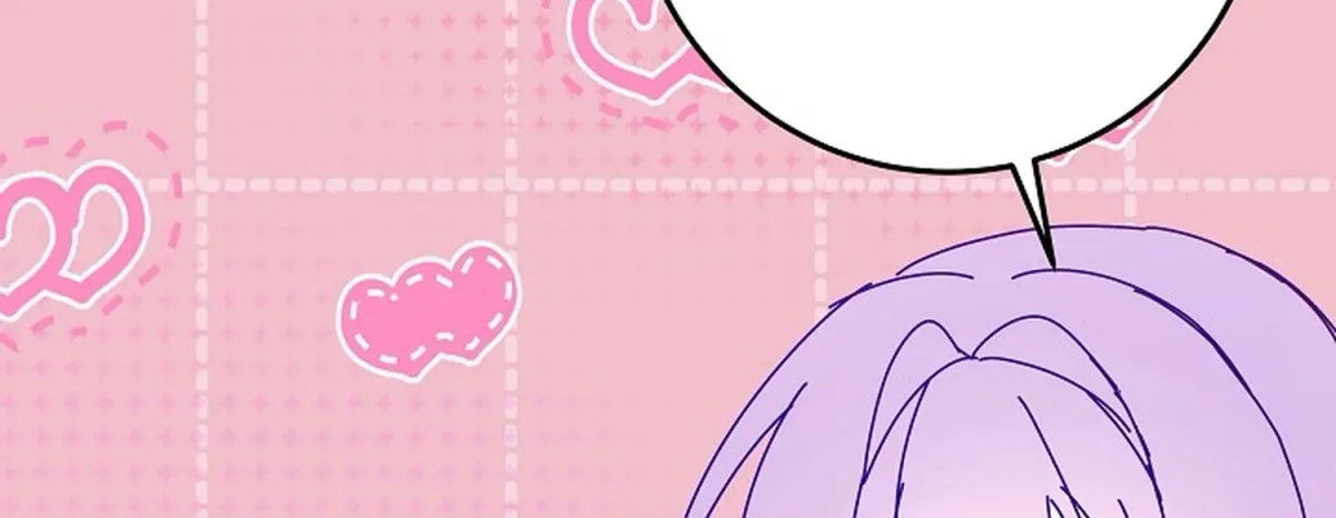 I Am The Male Lead's Child Chapter 97 page 4 - 