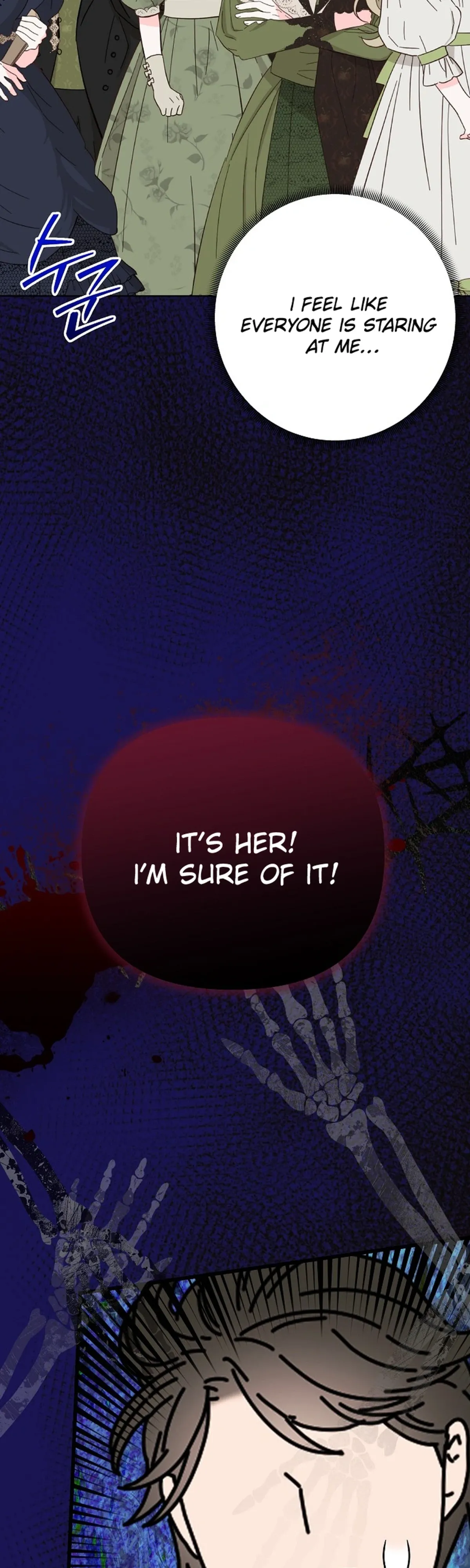 I Am The Male Lead's Child Chapter 97 page 31 - 