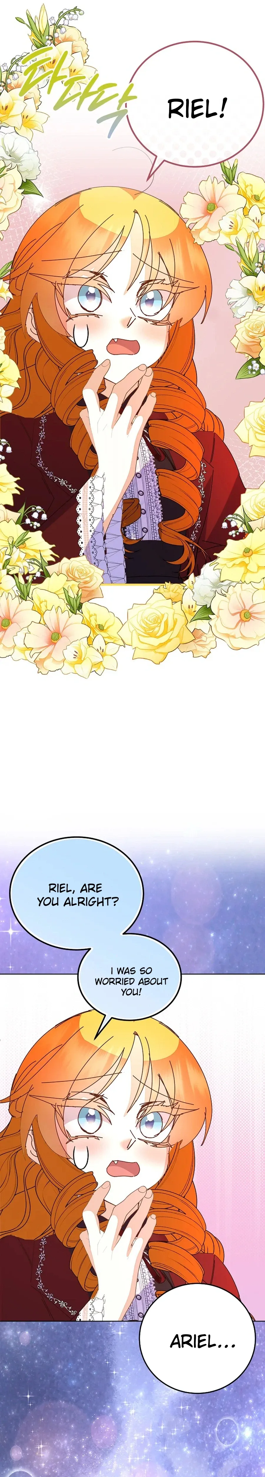 I Am The Male Lead's Child Chapter 98 page 13 - 