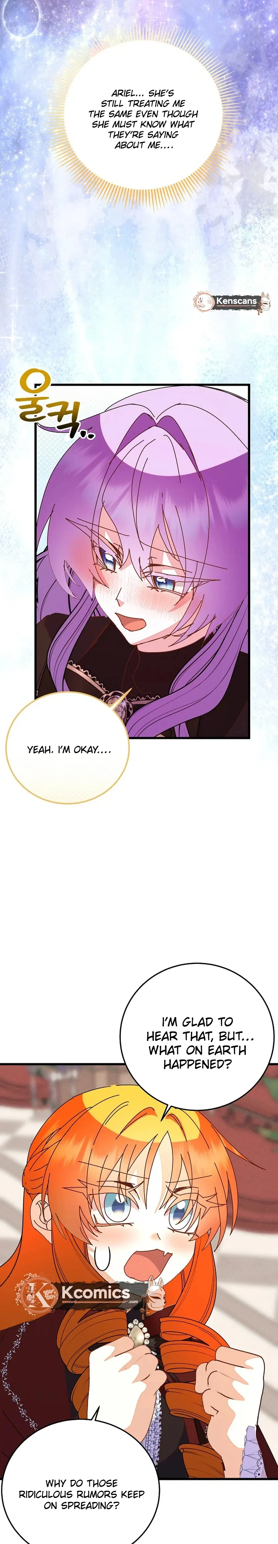 I Am The Male Lead's Child Chapter 98 page 14 - 