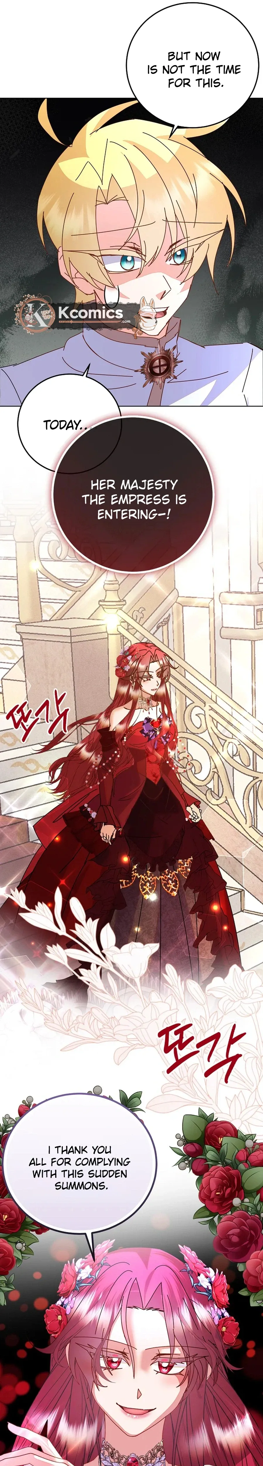 I Am The Male Lead's Child Chapter 98 page 16 - 