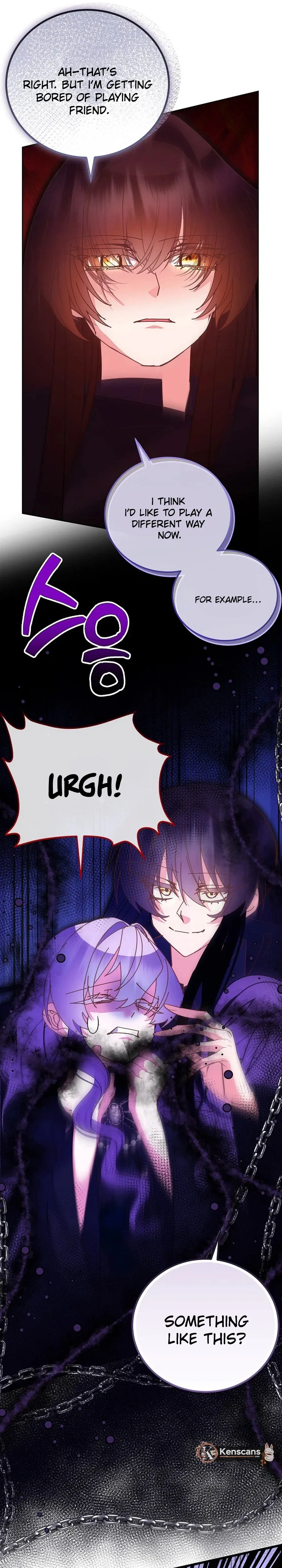 I Am The Male Lead's Child Chapter 98 page 28 - 