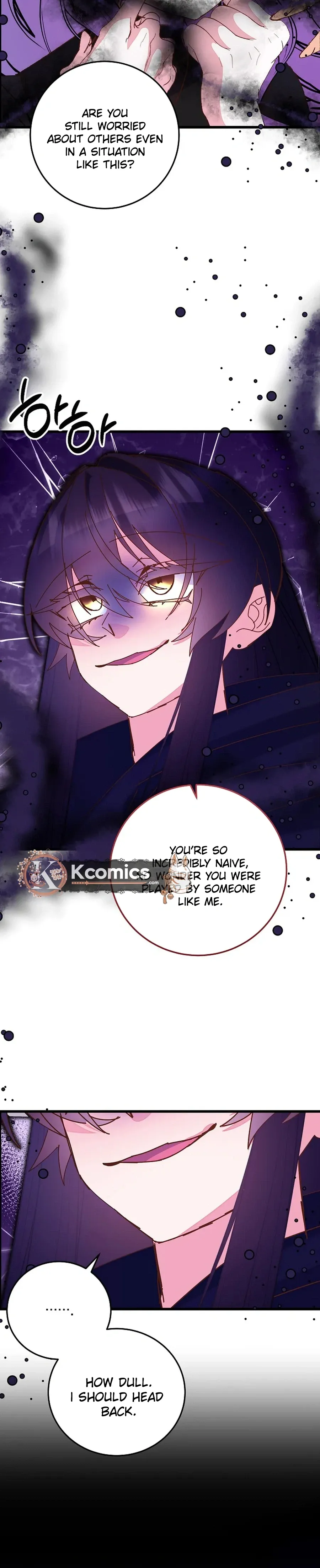 I Am The Male Lead's Child Chapter 98 page 31 - 