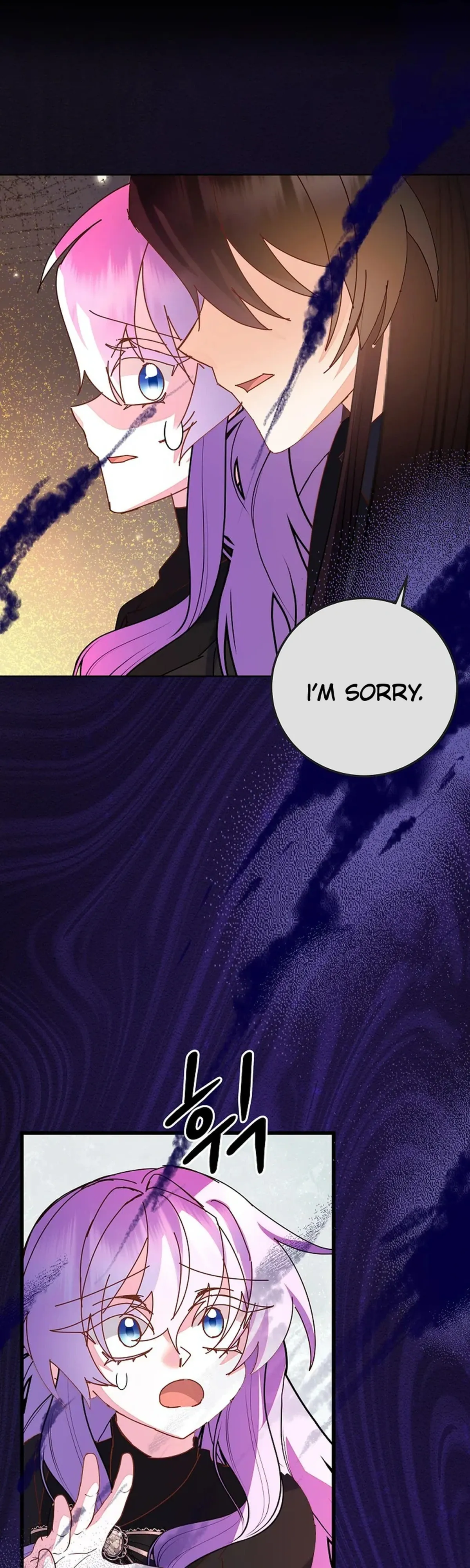 I Am The Male Lead's Child Chapter 98 page 32 - 