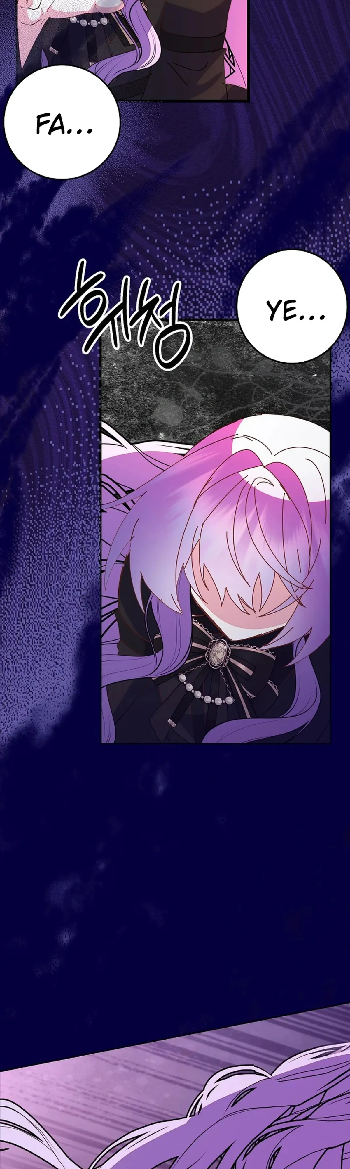 I Am The Male Lead's Child Chapter 98 page 33 - 