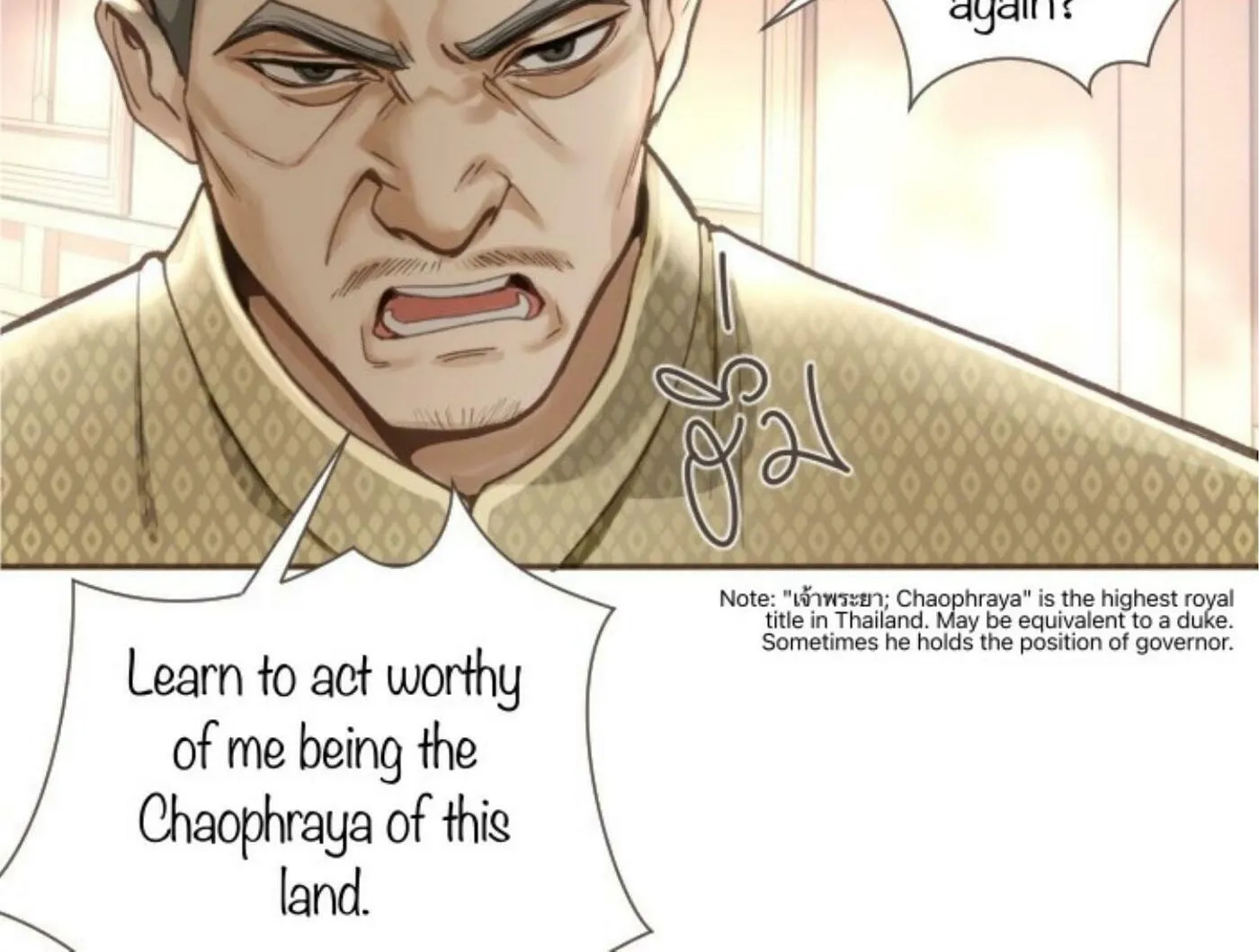 I Am the Most Beautiful Khun Khun in Siam Chapter 1 page 121 - 