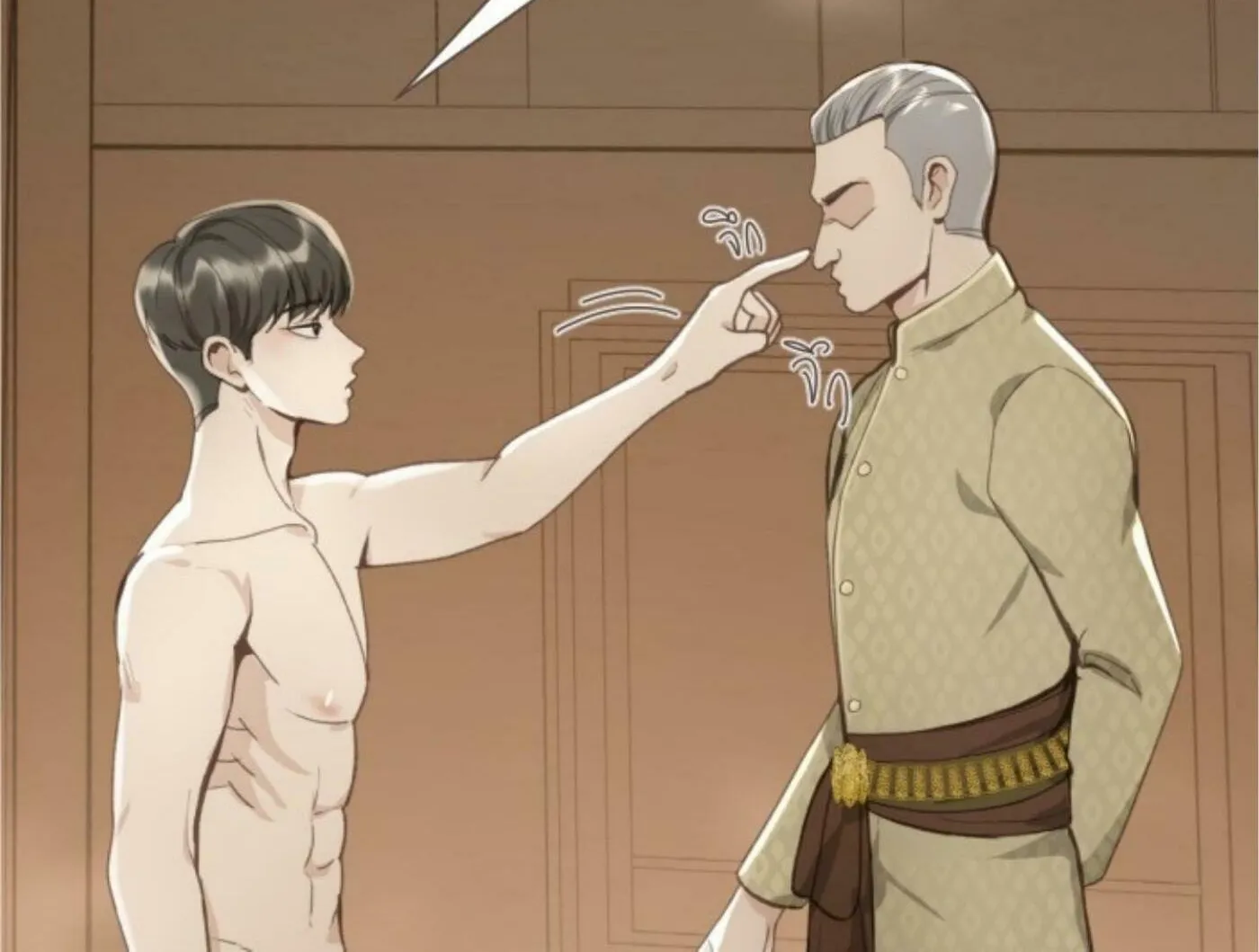 I Am the Most Beautiful Khun Khun in Siam Chapter 1 page 123 - 