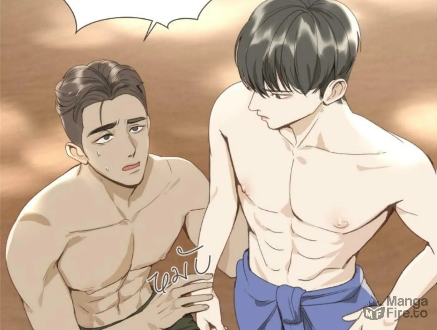 I Am the Most Beautiful Khun Khun in Siam Chapter 1 page 131 - 