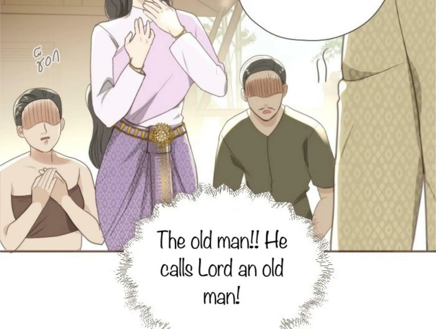I Am the Most Beautiful Khun Khun in Siam Chapter 1 page 133 - 