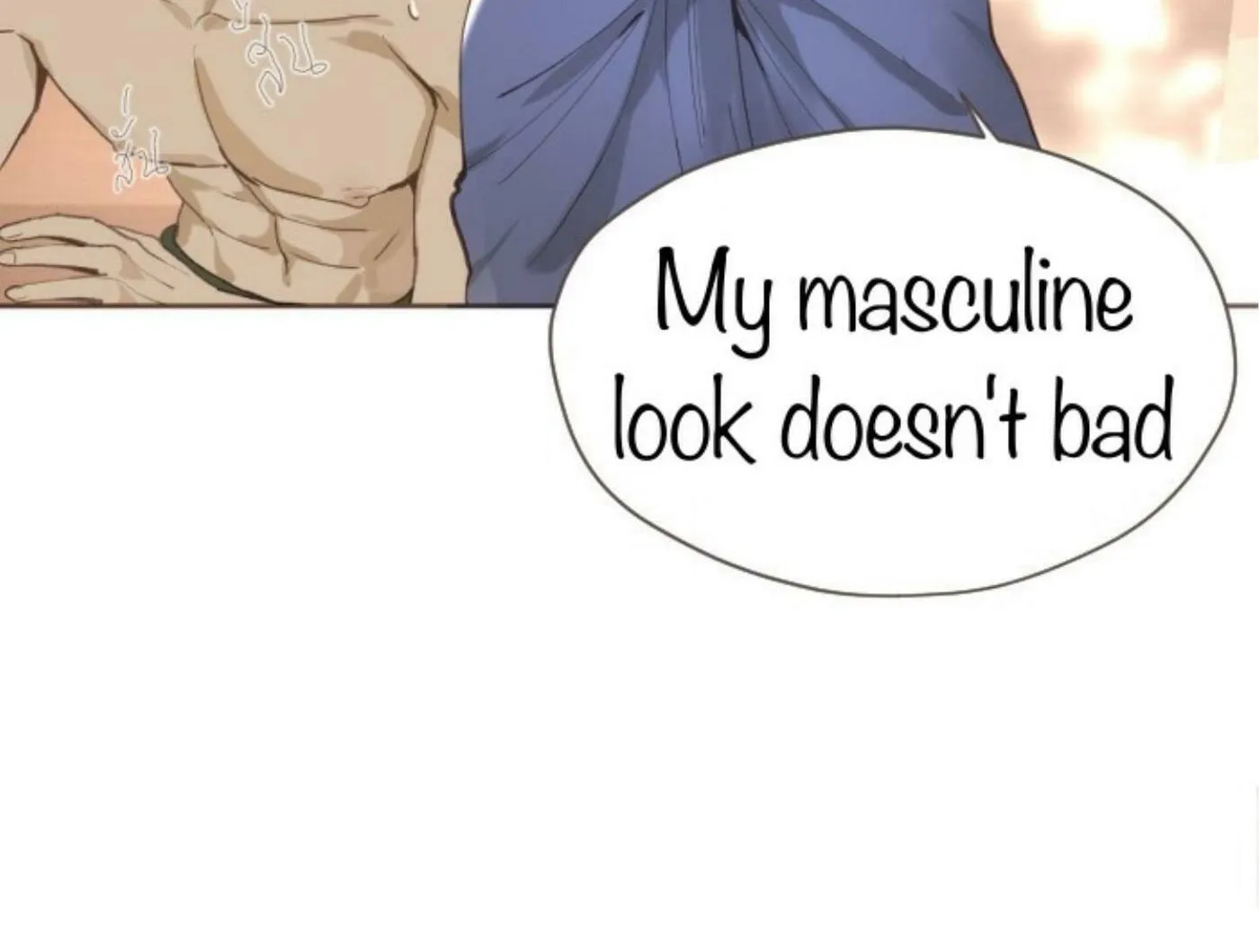 I Am the Most Beautiful Khun Khun in Siam Chapter 1 page 145 - 