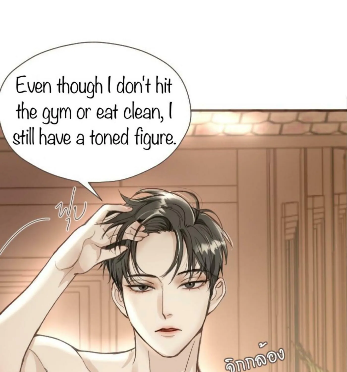 I Am the Most Beautiful Khun Khun in Siam Chapter 1 page 146 - 