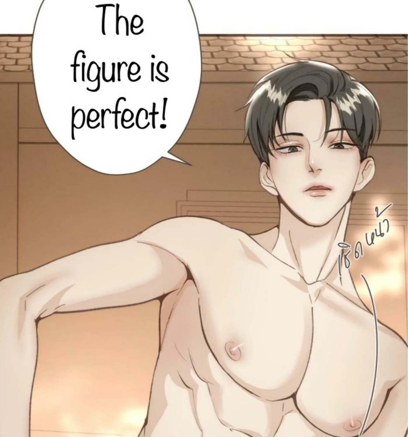 I Am the Most Beautiful Khun Khun in Siam Chapter 1 page 150 - 