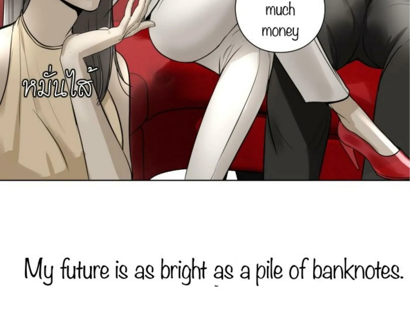 I Am the Most Beautiful Khun Khun in Siam Chapter 1 page 37 - 