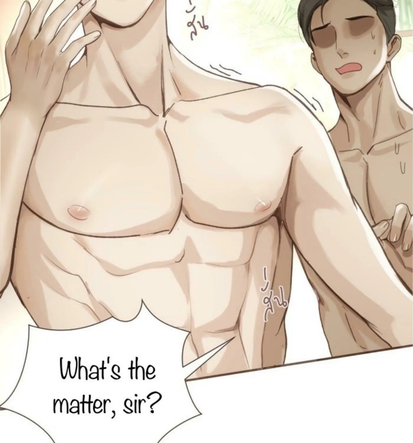 I Am the Most Beautiful Khun Khun in Siam Chapter 1 page 78 - 