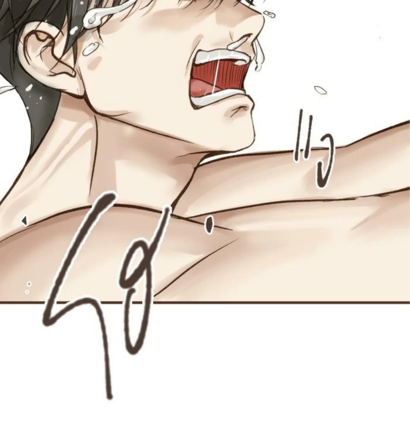 I Am the Most Beautiful Khun Khun in Siam Chapter 1 page 88 - 