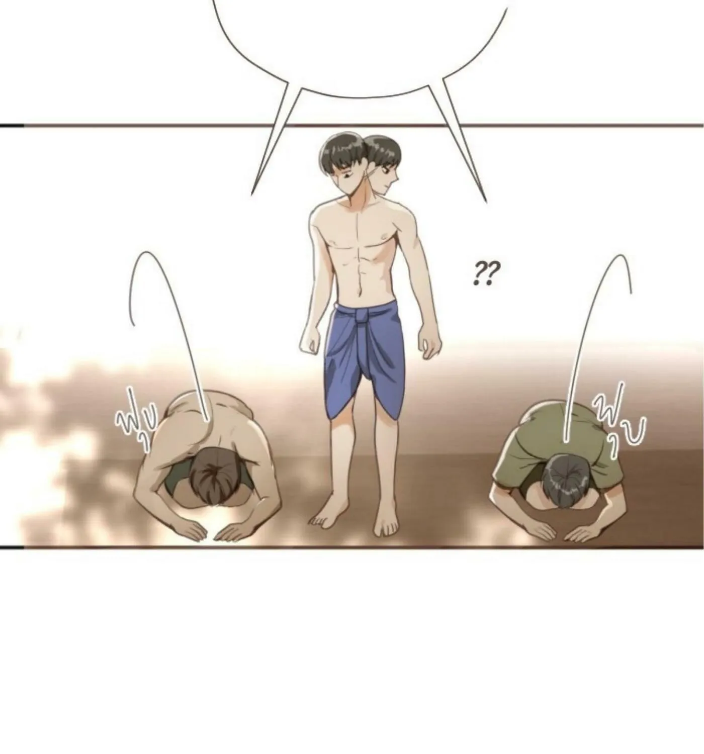 I Am the Most Beautiful Khun Khun in Siam Chapter 1 page 100 - 