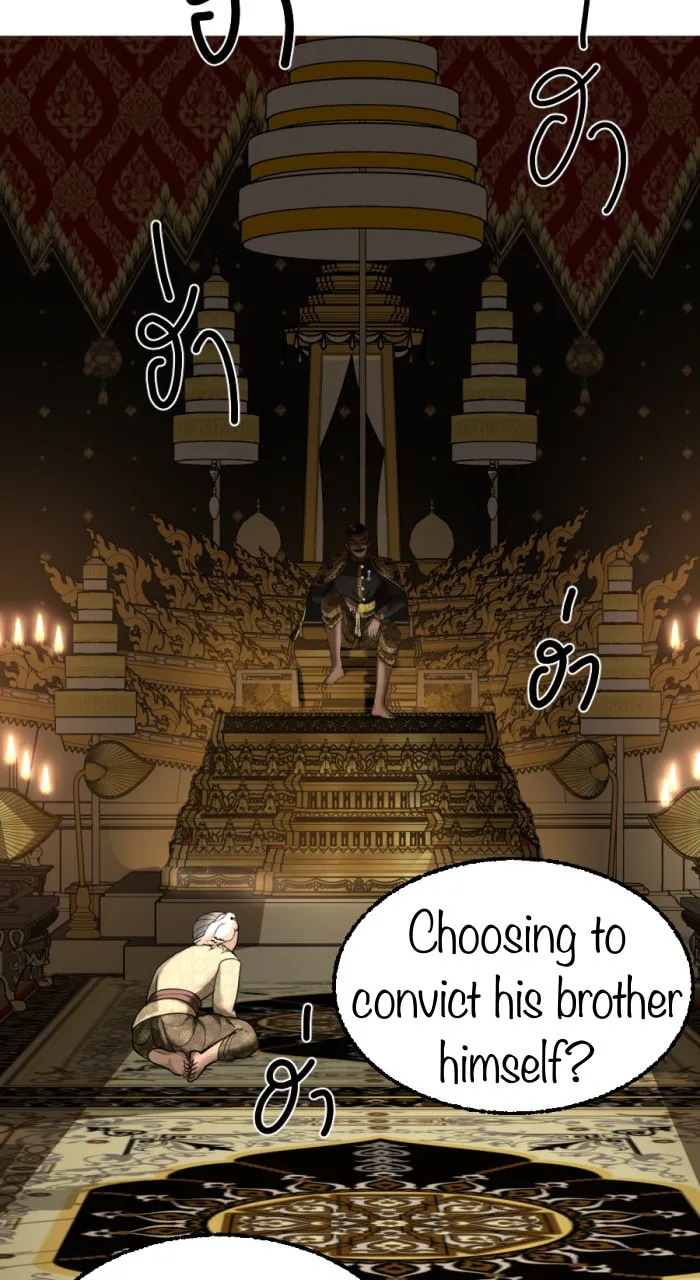 I Am the Most Beautiful Khun Khun in Siam Chapter 10 page 101 - 