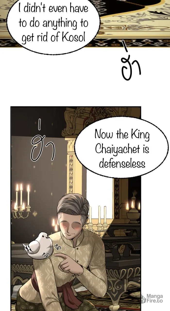 I Am the Most Beautiful Khun Khun in Siam Chapter 10 page 102 - 