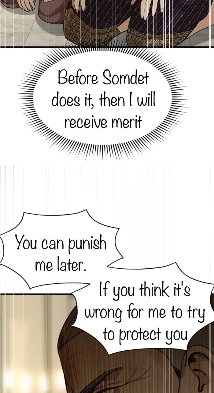I Am the Most Beautiful Khun Khun in Siam Chapter 10 page 14 - 