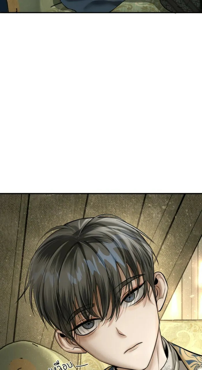 I Am the Most Beautiful Khun Khun in Siam Chapter 10 page 22 - 