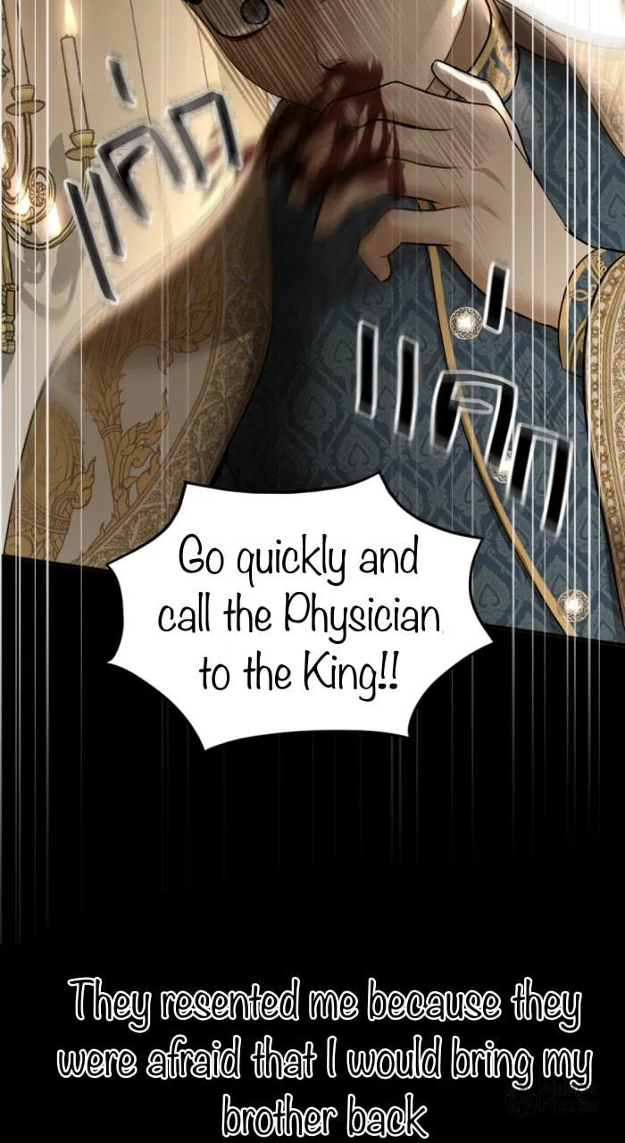 I Am the Most Beautiful Khun Khun in Siam Chapter 10 page 40 - 