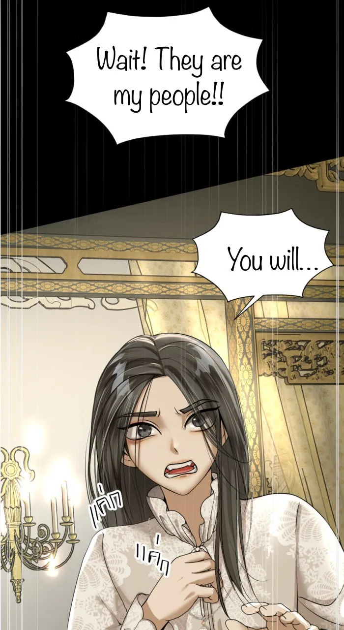 I Am the Most Beautiful Khun Khun in Siam Chapter 10 page 46 - 