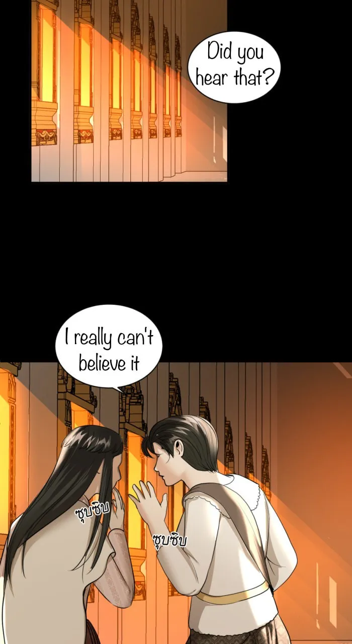 I Am the Most Beautiful Khun Khun in Siam Chapter 10 page 52 - 