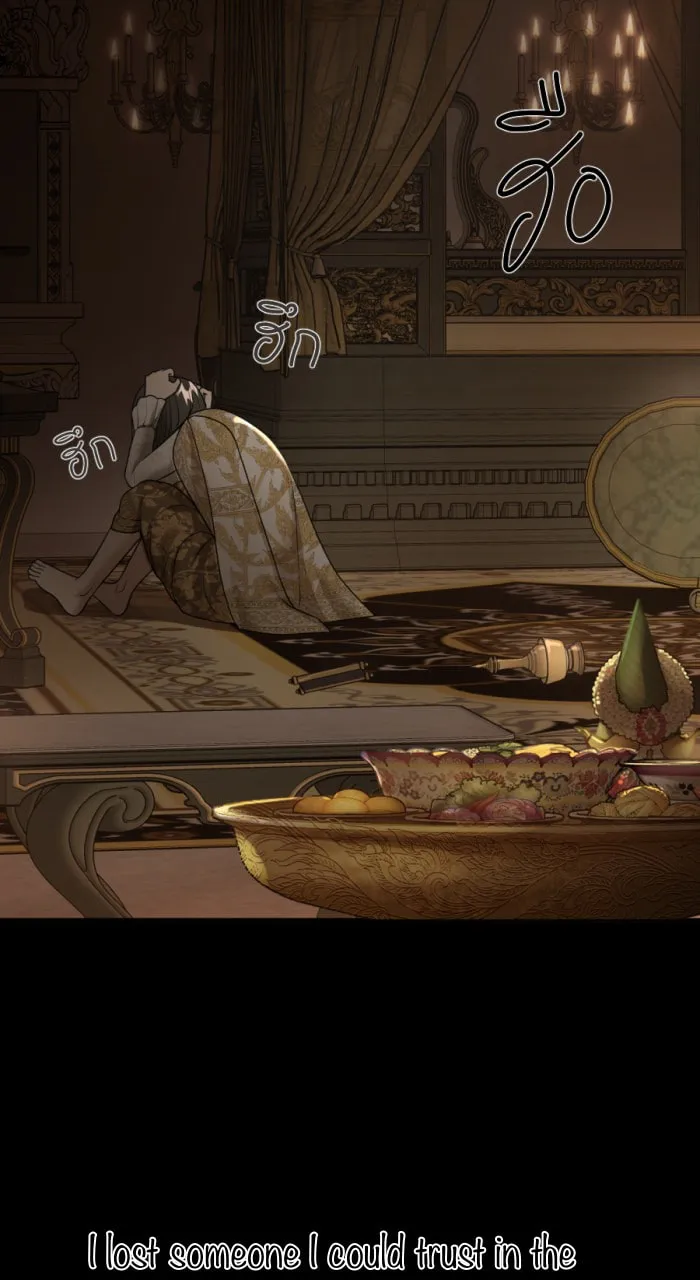 I Am the Most Beautiful Khun Khun in Siam Chapter 10 page 61 - 