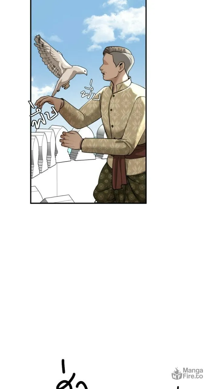 I Am the Most Beautiful Khun Khun in Siam Chapter 10 page 100 - 