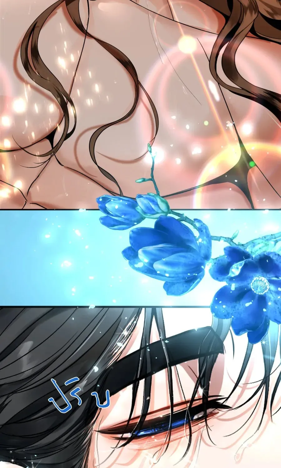 I Am the Most Beautiful Khun Khun in Siam Chapter 108 page 11 - 