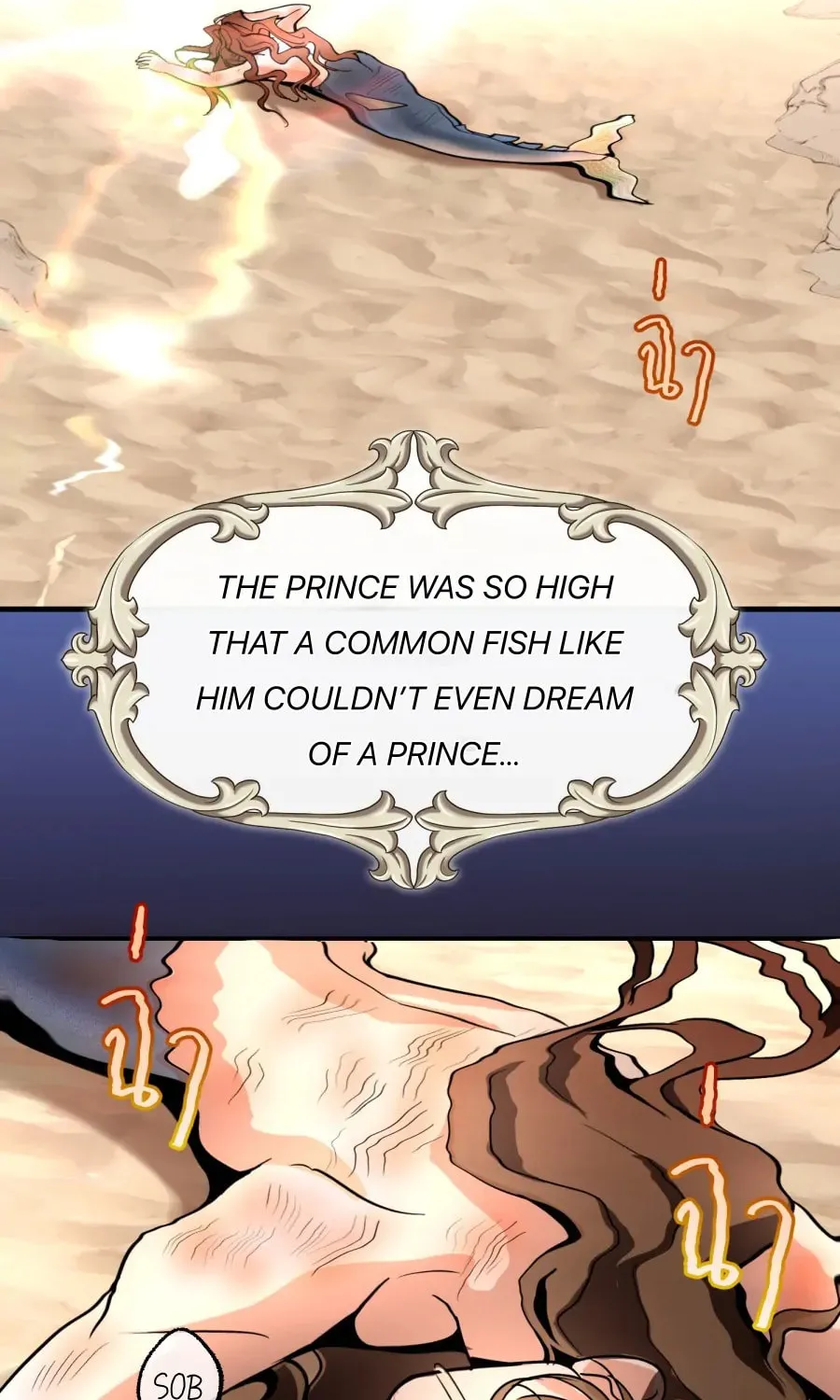 I Am the Most Beautiful Khun Khun in Siam Chapter 108 page 16 - 