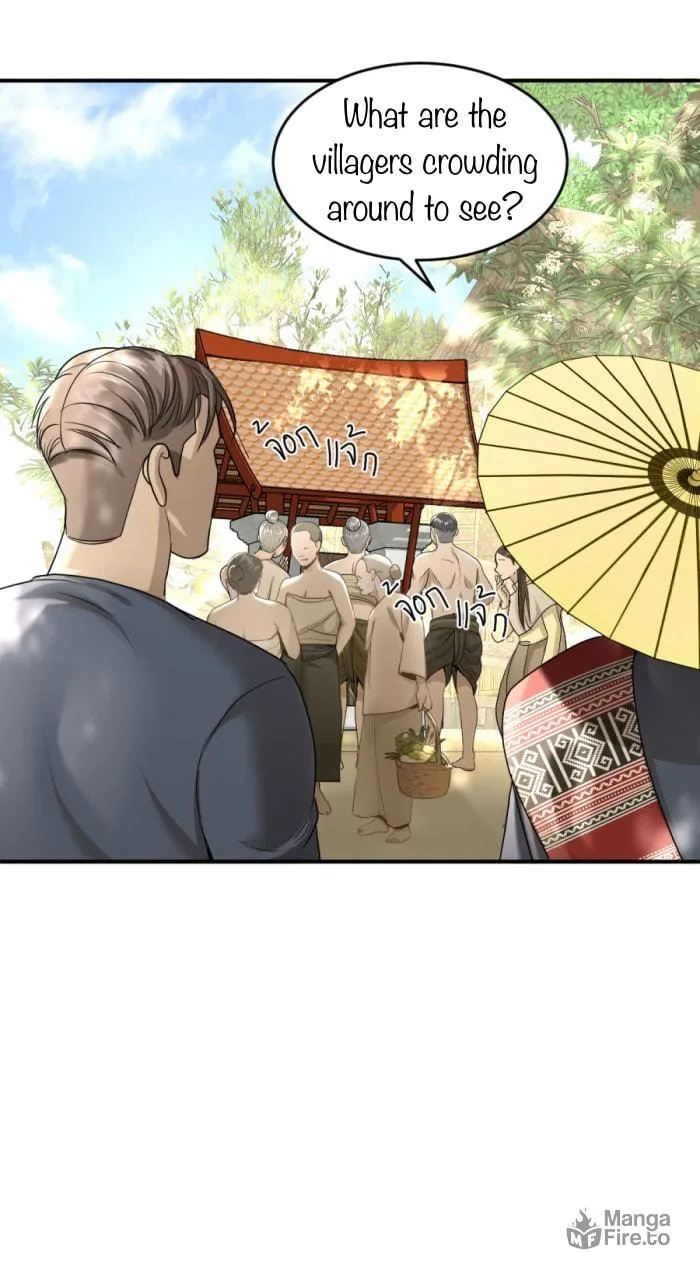 I Am the Most Beautiful Khun Khun in Siam Chapter 11 page 18 - 