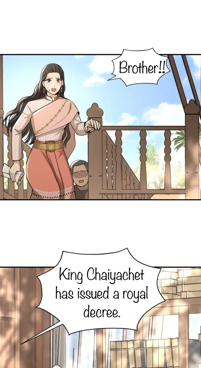 I Am the Most Beautiful Khun Khun in Siam Chapter 11 page 26 - 