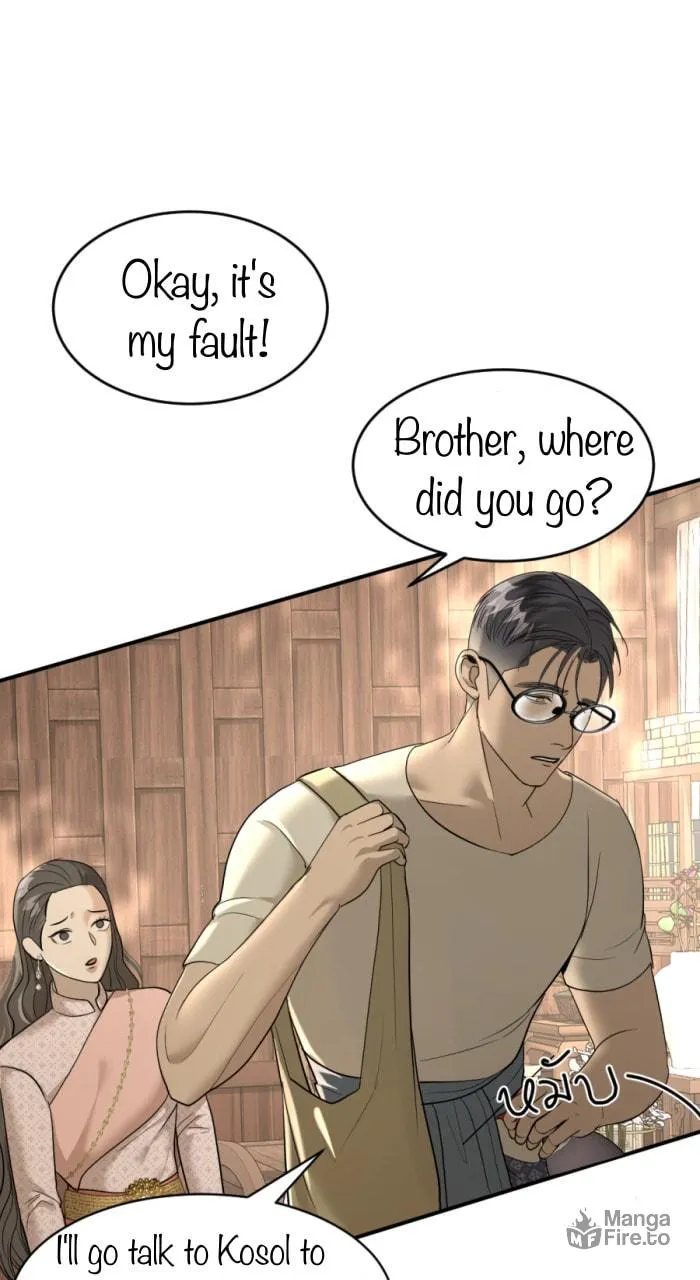 I Am the Most Beautiful Khun Khun in Siam Chapter 11 page 36 - 