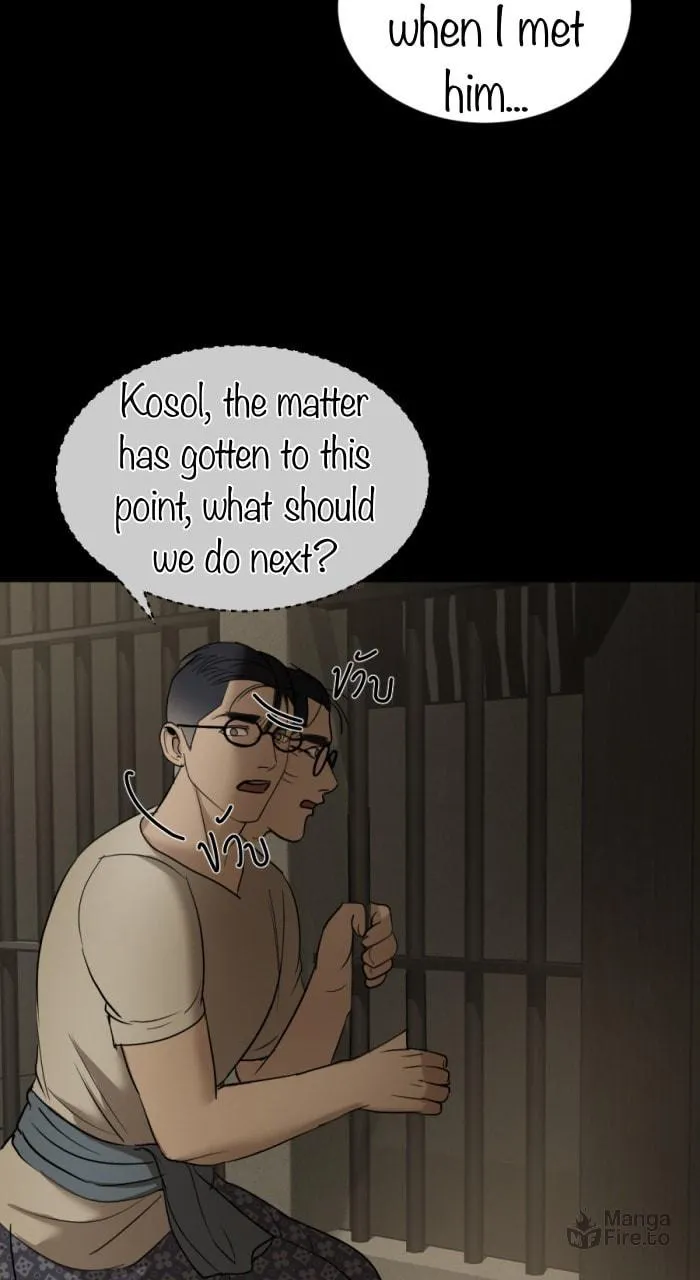 I Am the Most Beautiful Khun Khun in Siam Chapter 11 page 75 - 