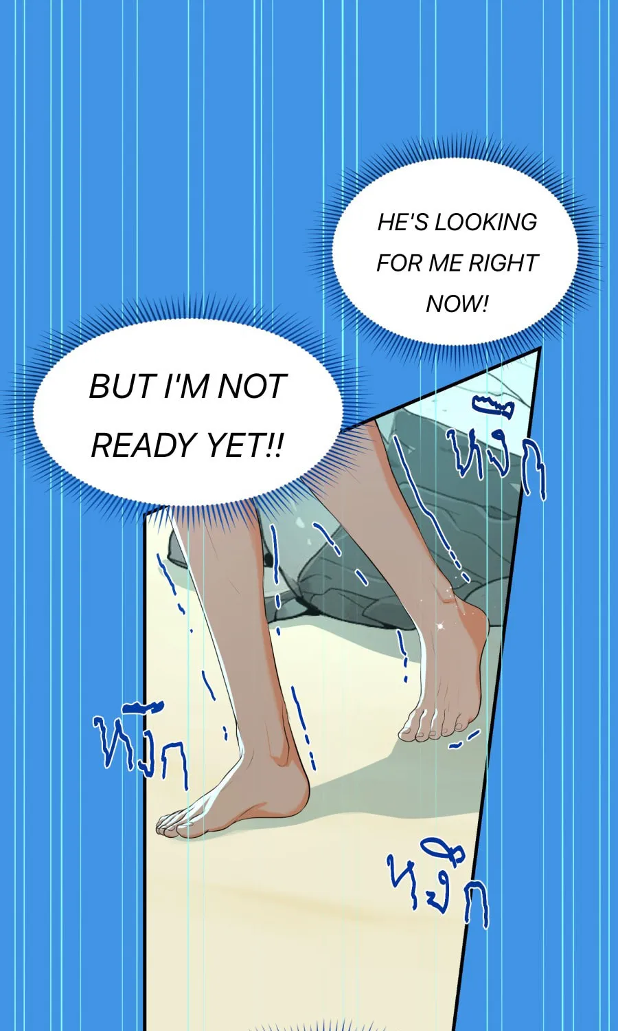 I Am the Most Beautiful Khun Khun in Siam Chapter 110 page 31 - 