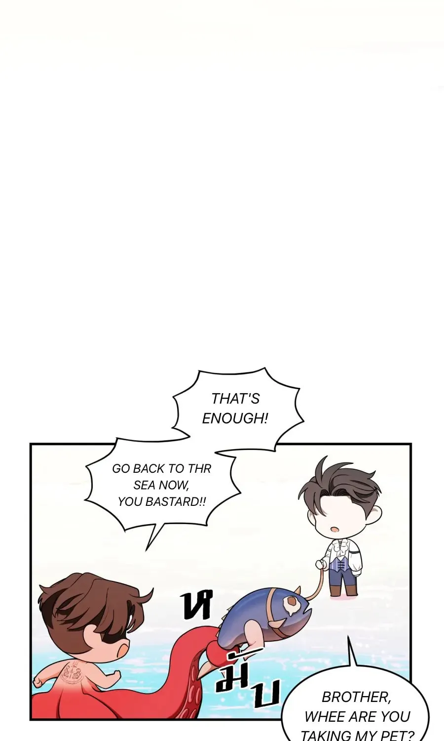 I Am the Most Beautiful Khun Khun in Siam Chapter 111 page 28 - 