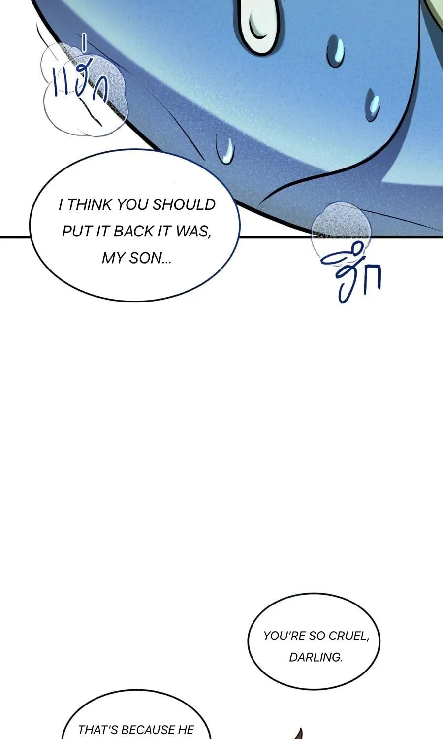 I Am the Most Beautiful Khun Khun in Siam Chapter 111 page 9 - 