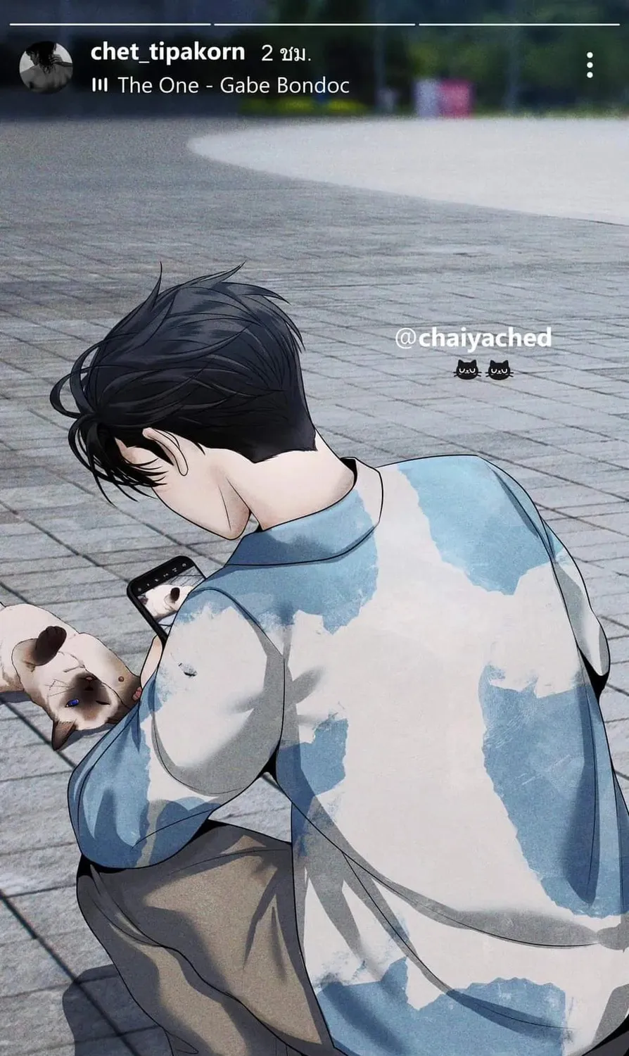 I Am the Most Beautiful Khun Khun in Siam Chapter 112 page 3 - 