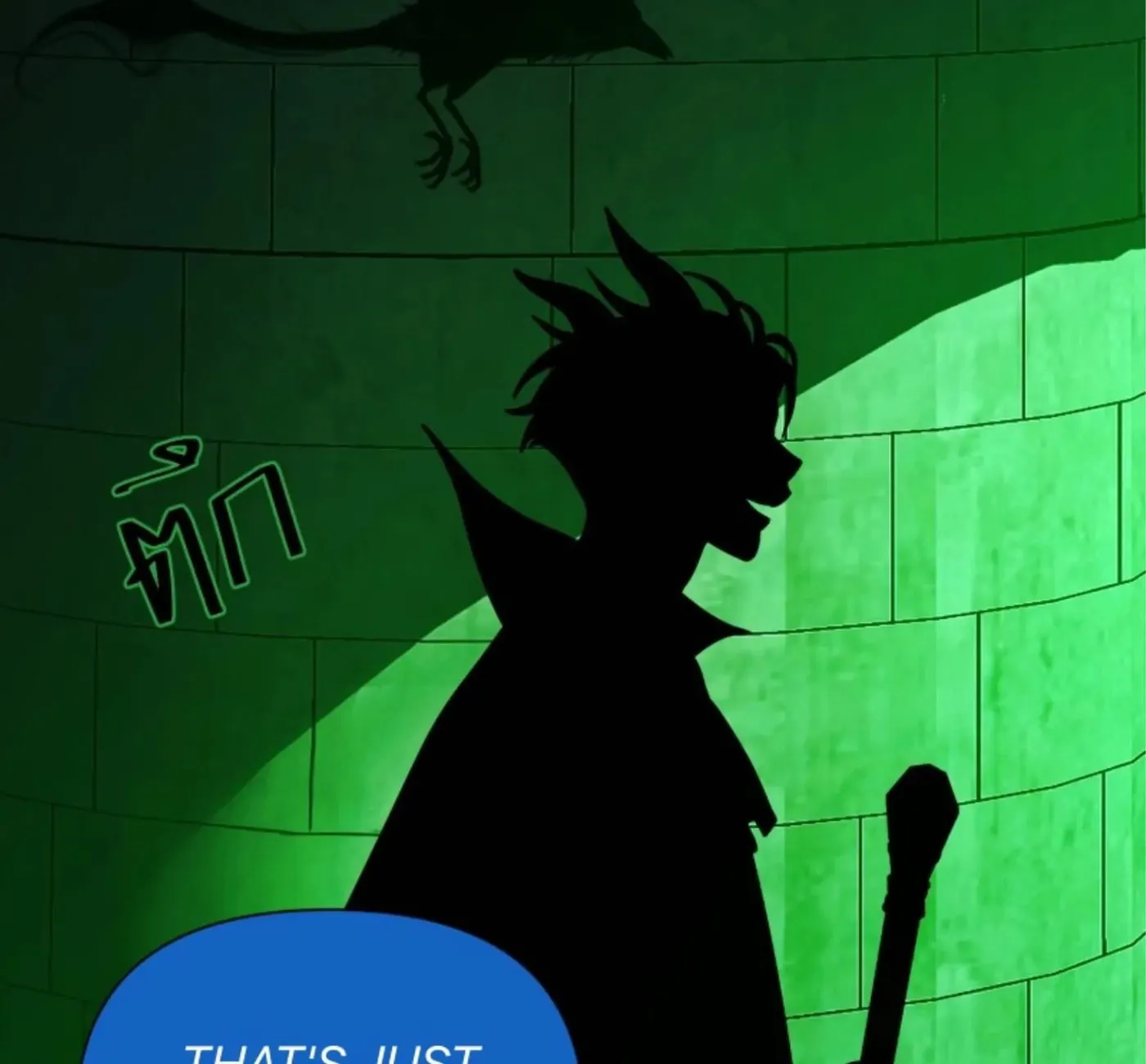 I Am the Most Beautiful Khun Khun in Siam Chapter 114 page 36 - 