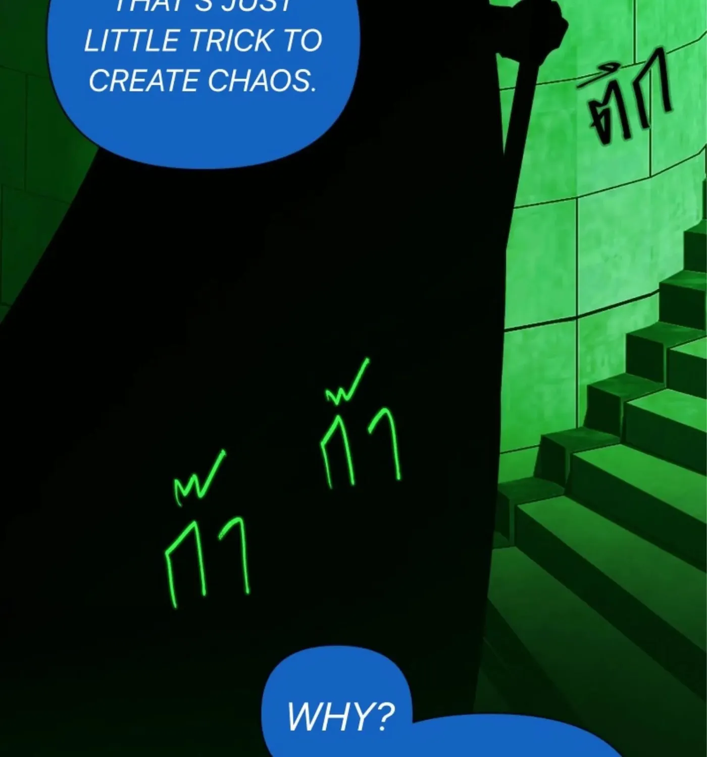 I Am the Most Beautiful Khun Khun in Siam Chapter 114 page 37 - 