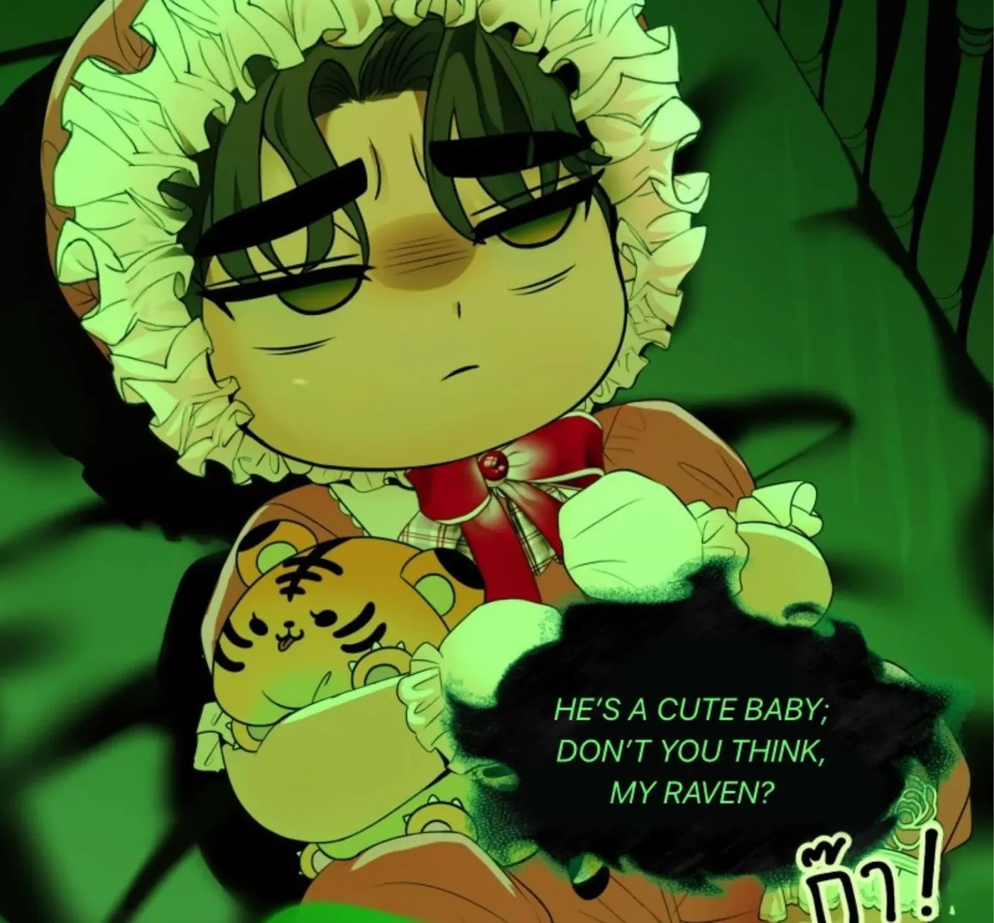 I Am the Most Beautiful Khun Khun in Siam Chapter 114 page 6 - 