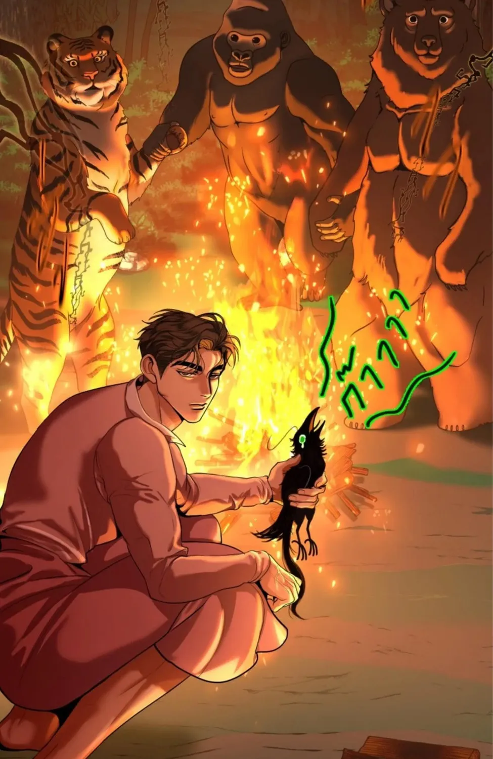 I Am the Most Beautiful Khun Khun in Siam Chapter 114 page 59 - 
