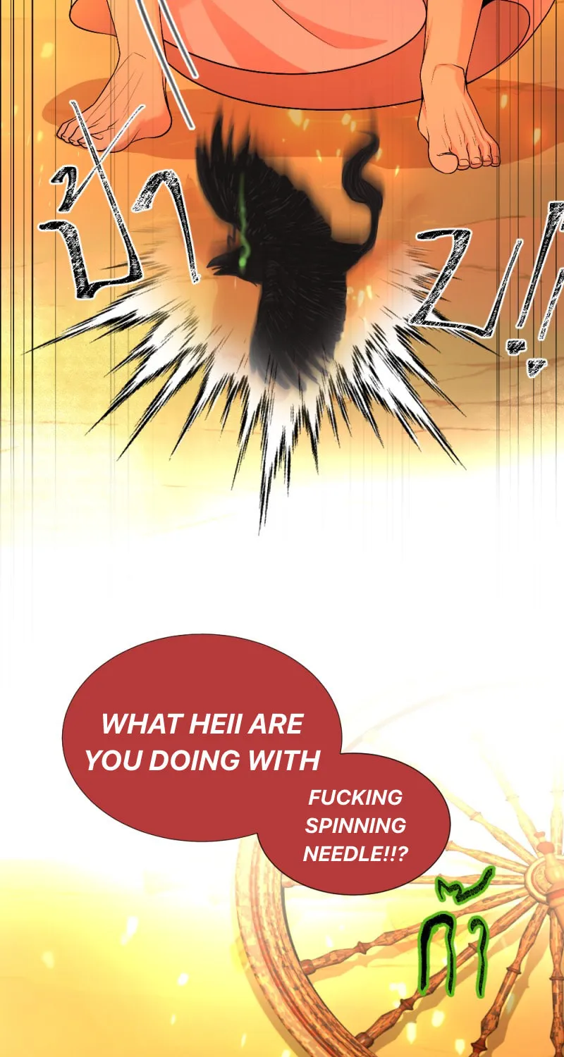 I Am the Most Beautiful Khun Khun in Siam Chapter 115 page 19 - 