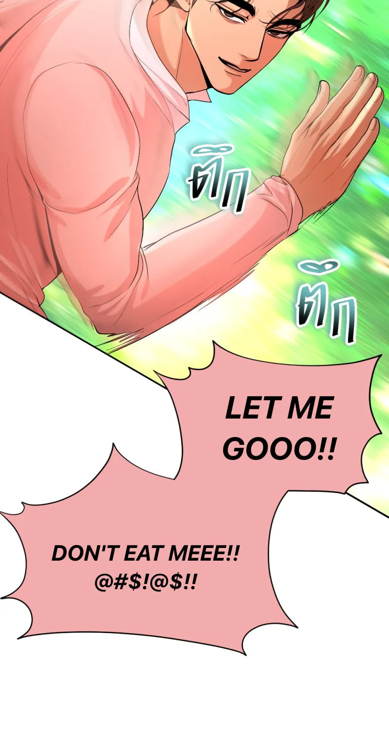 I Am the Most Beautiful Khun Khun in Siam Chapter 115 page 26 - 