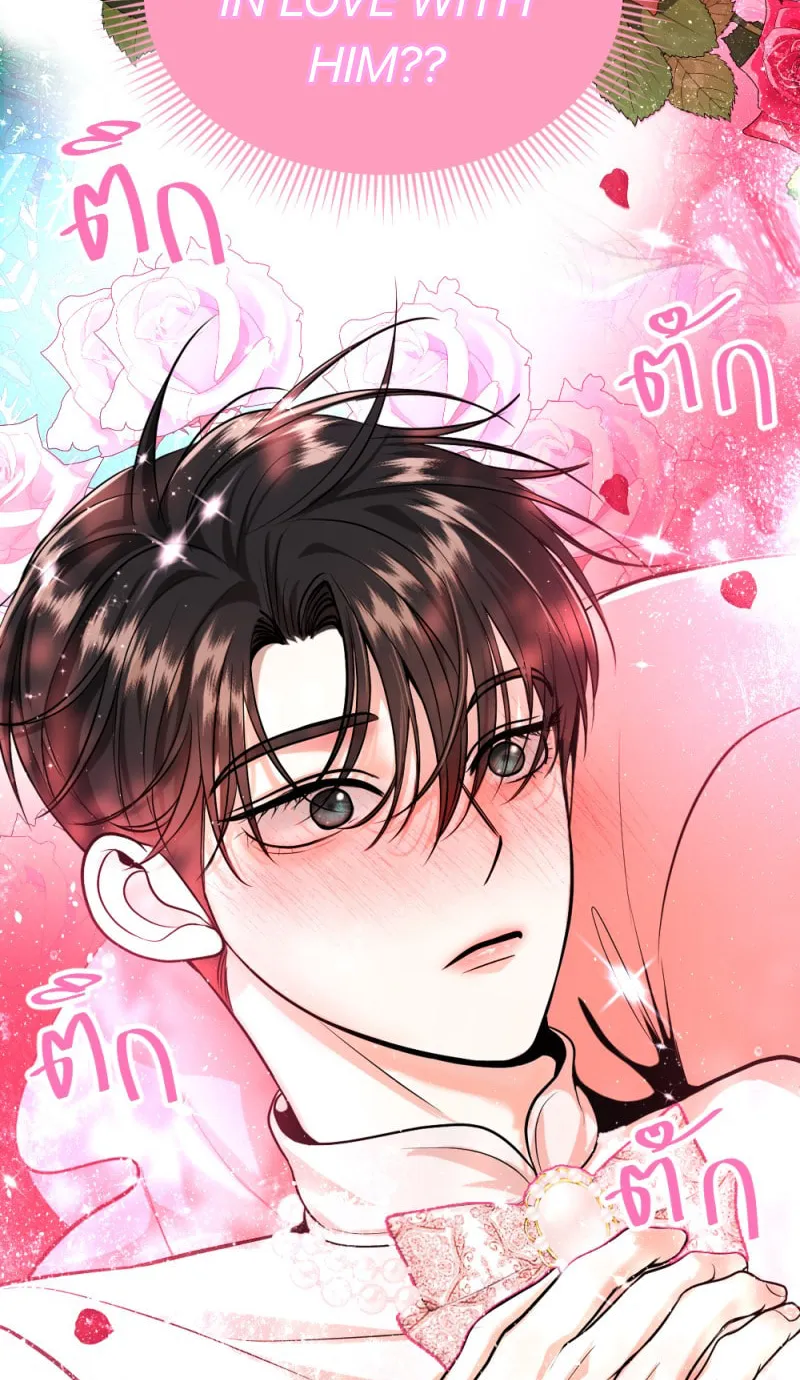 I Am the Most Beautiful Khun Khun in Siam Chapter 115 page 34 - 