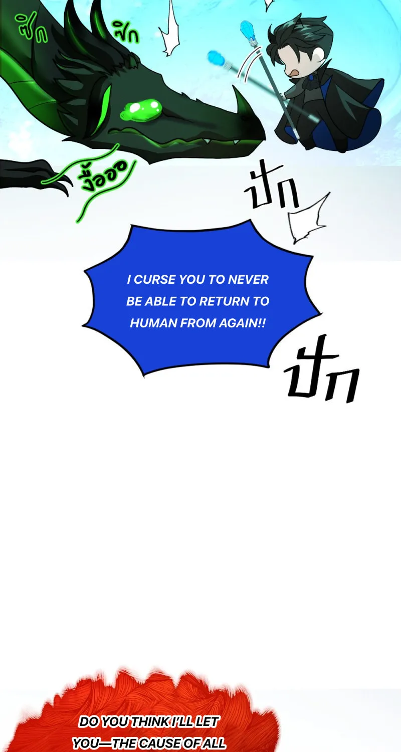 I Am the Most Beautiful Khun Khun in Siam Chapter 117 page 18 - 