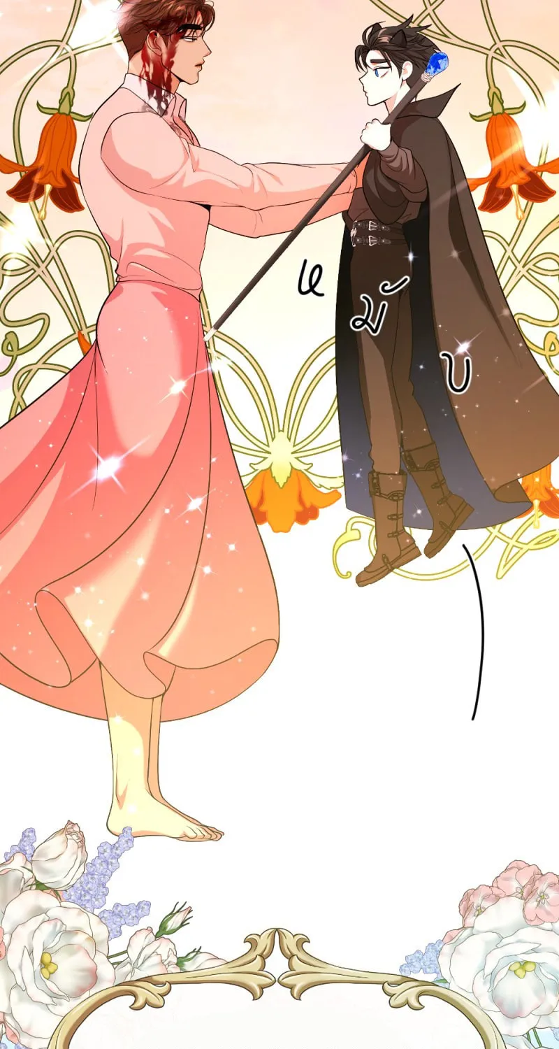 I Am the Most Beautiful Khun Khun in Siam Chapter 117 page 23 - 