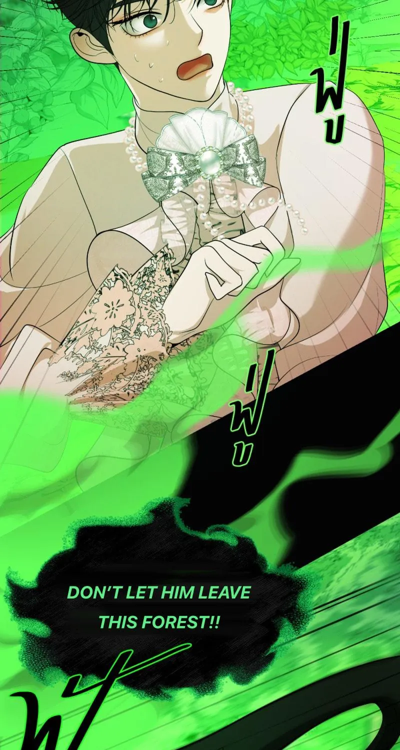 I Am the Most Beautiful Khun Khun in Siam Chapter 117 page 9 - 