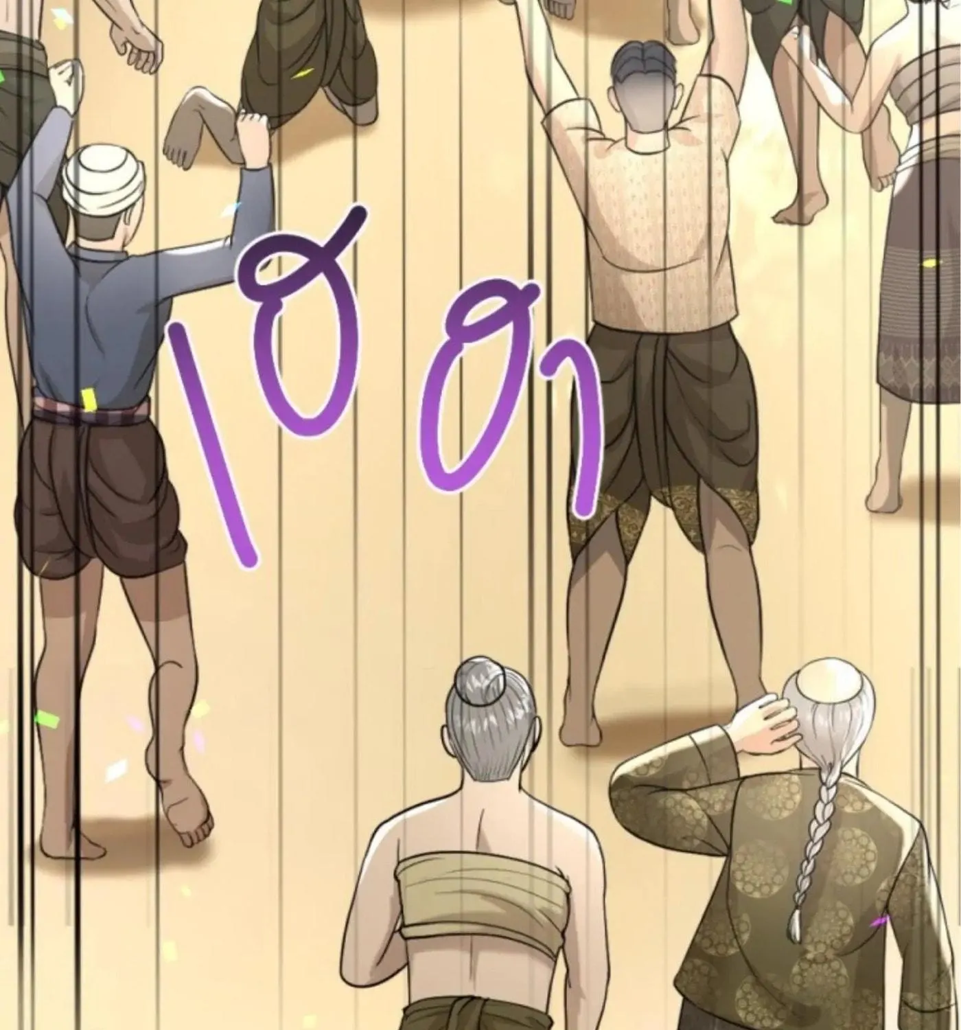I Am the Most Beautiful Khun Khun in Siam Chapter 12 page 125 - 